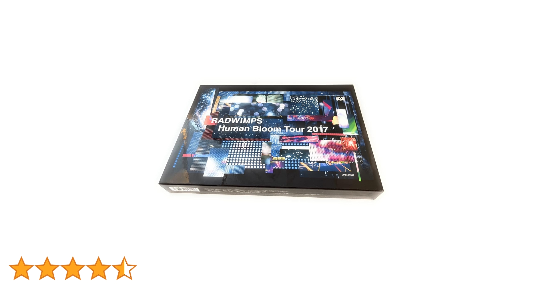 Amazon.co.jp: RADWIMPS LIVE DVD 「Human Bloom Tour 2017」(完全生産